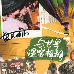 亚洲妓女❌❌❌❌69式
