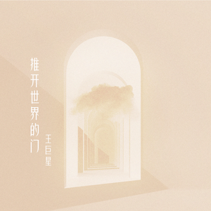 亚洲妓女❌❌❌❌69式
