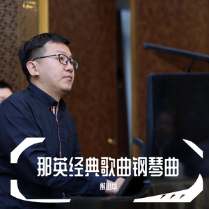 亚洲妓女❌❌❌❌69式
